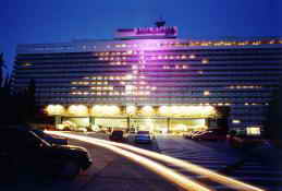 Ялта Интурист отель Ялта Крым фото