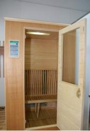 Санаторий Березовый гай, Инфракрасная сауна
