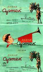 ��������� �������� ��� � �������!� � ������� ���� ���������