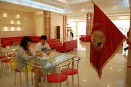 Санаторий Золотой Колос лобби-бар фото