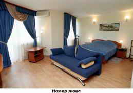 Отель Альбатрос, Севастополь, Номер Люкс Фото