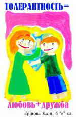 ������������� ���� �������������