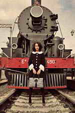 �������������� ������ � �����