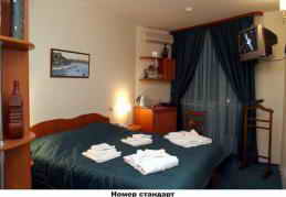 Отель Альбатрос, Севастополь, Номер стандарт Фото