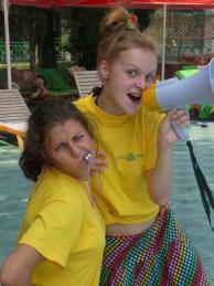 Парк-отель Porto Mare Анимация для детей фото