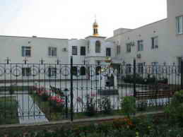 Санаторий им. Пирогова. Православный храм святителя Луки