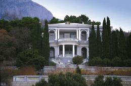 Санаторий Морской прибой Крым Мисхор Корпус