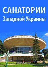 ��������� �������� �������