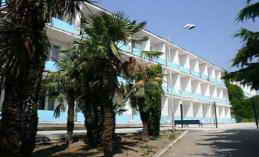 Пансионат с лечением Северная Двина, г. Алушта. II корпус