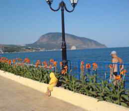 Пансионат Морской Бриз. Набережная