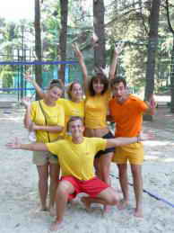 Отдых в Алуште Парк-отель Порто Маре Крым Анимация фото