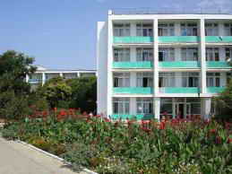 Санаторий Полтава-Крым Саки Крым фото