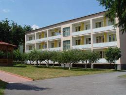 Санаторий Хмельник профсоюзный Корпус Фото 