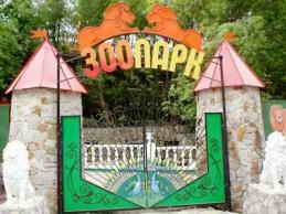 ��������� �������