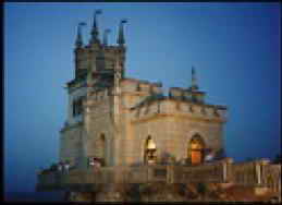 ����� ����� ������