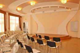 Гостиничный комплекс Империя конфенец-зал 