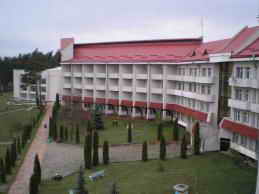 Санаторий Червона Калина корпус и территория