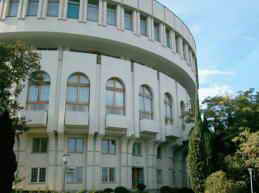 Санаторий Россия, Ялта