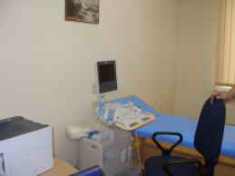 Санаторий Пограничник. Лечение. Диагностика