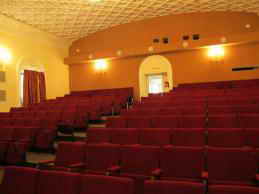 Санаторий Золотой Колос киноконцертный зал фото