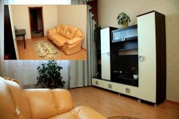 Санаторий Радон RADON VIP 