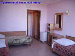 Санаторий Северное Сияние. Стандартный номер