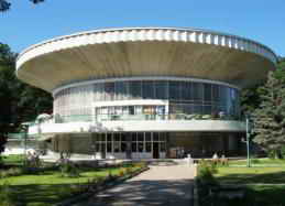 Санаторий Свитанок Бювет фото