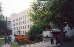 Евпаторийский детский клинический санаторий МО, Крым, Евпатория, 3 отделение фото