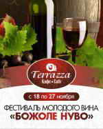 ��������� �������� ���� ������� ���� � ����