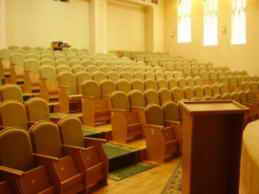 Санаторий Пограничник. Большой конференц-зал