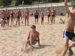 Звездный Берег Анимация