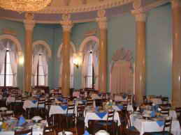 Санаторий Украина Крым столовая фото