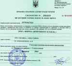 ������������� ����������� ���