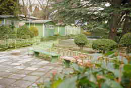 Пансионат Заря. Территория