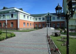 Санаторий Радон Центральный вход в санаторий