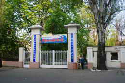 Вход в санаторий