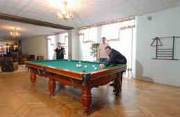 Санаторий Лаванда Бильярд фото