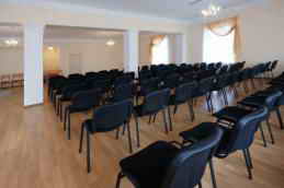 Санаторий Золотой Колос конференц-зал фото