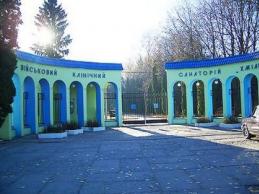 ЦВКС Хмельник