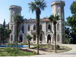 Санаторий матери и ребенка Ясная Поляна, Крым. Замок Голицына