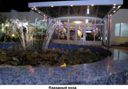 Отель Альбатрос, Севастополь, Крым Фото