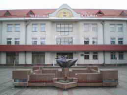 Санаторий Червона Калина корпус