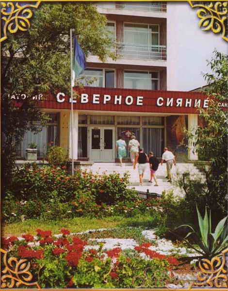 �������� ������