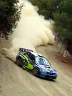 ����� Prime Yalta Rally