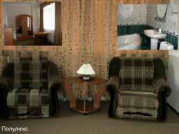 Пансионат Таврида. Полулюкс