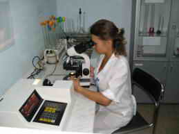 Санаторий Юрмино. Биохимическая лаборатория