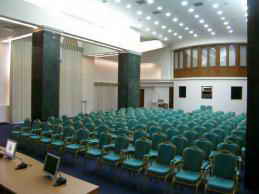 Курортный отель Пальмира Палас. Конференц-зал