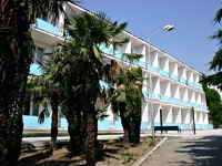 �������� �����