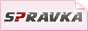 SPRAVKA.UA - Бизнес-Каталог товаров и услуг Украины SPRAVKA.UA - Бизнес-Каталог товаров и услуг Украины