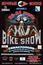 ������������� ����-��� 2010 � �����������